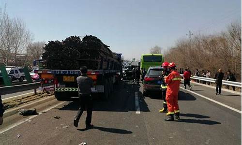 八达岭高速车祸_八达岭高速最严重的地方